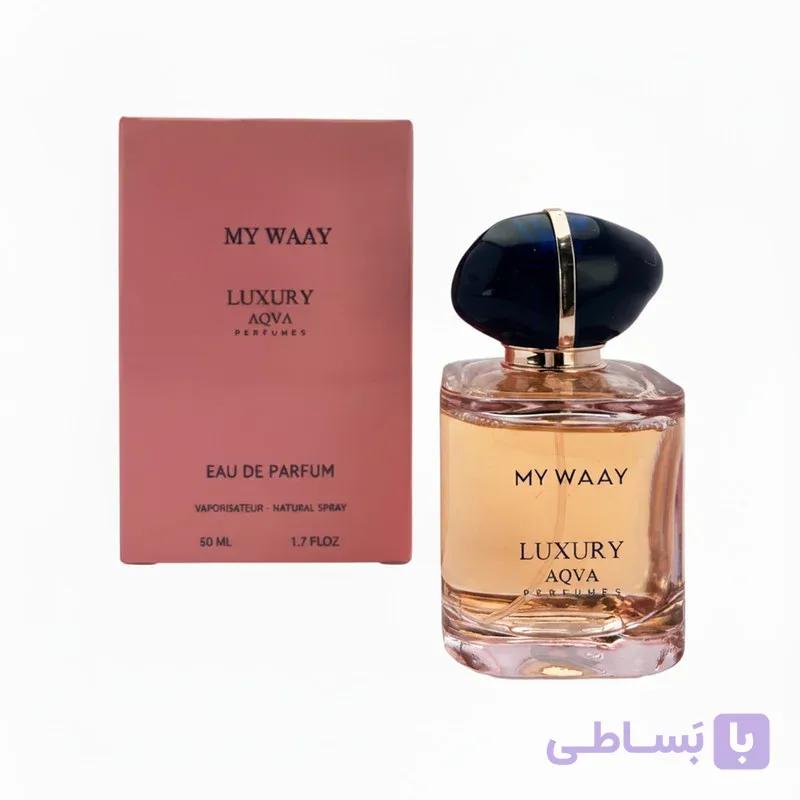 ادوپرفیوم زنانه لاکچری آکوا مدل My Waay با رایحه شیرین حجم 50 میلی‌لیتر — تصویر 1