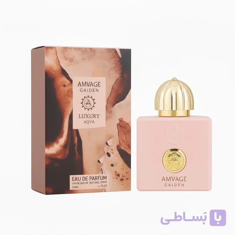 ادوپرفیوم زنانه لاکچری آکوا مدل Amvage gaiden با رایحه معتدل حجم 50 میلی‌لیتر — تصویر 1