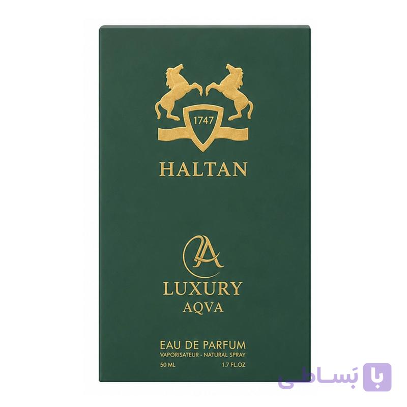 ادکلن مردانه لاکچری آکوا HALTAN (هالتان) تجسمِ قدرت و شکوه — تصویر 1
