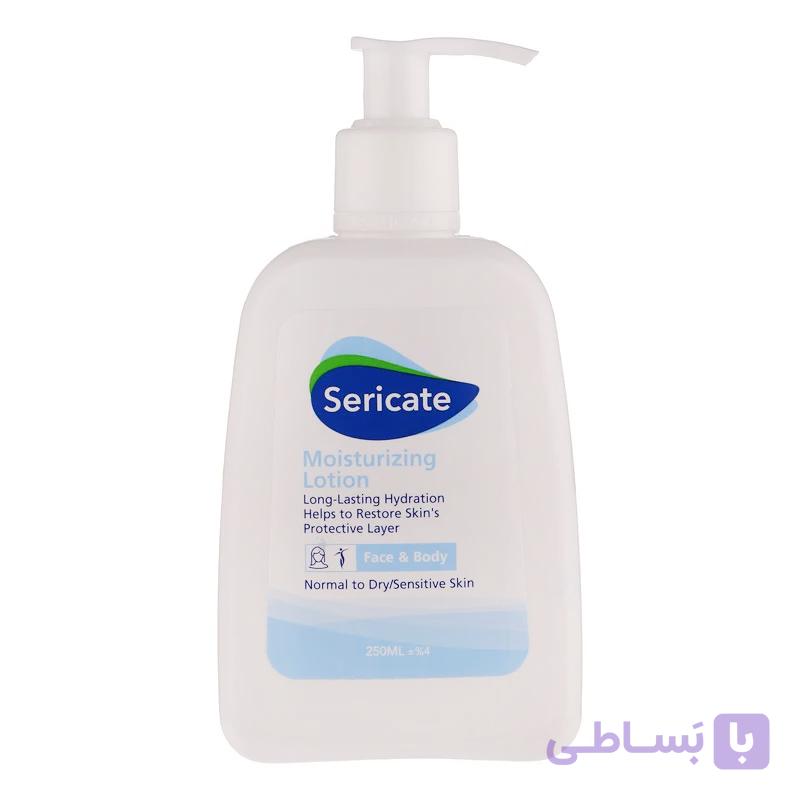 لوسیون بدن سری کیت مدل moisturizing حجم 250 میلی‌لیتر — تصویر 1