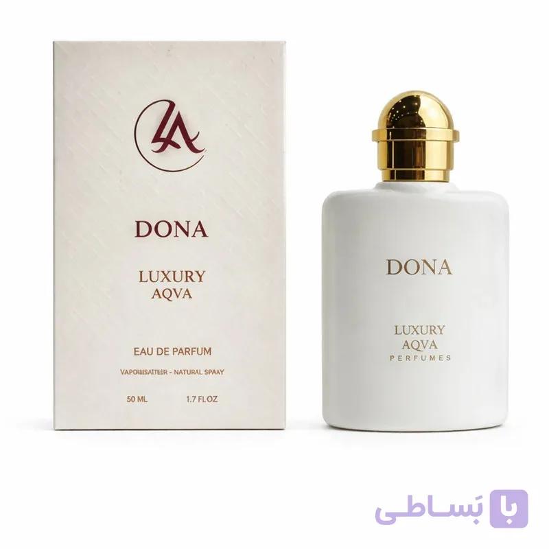 ادوپرفیوم زنانه لاکچری آکوا مدل Dona با رایحه خنک حجم 50 میلی‌لیتر — تصویر 1