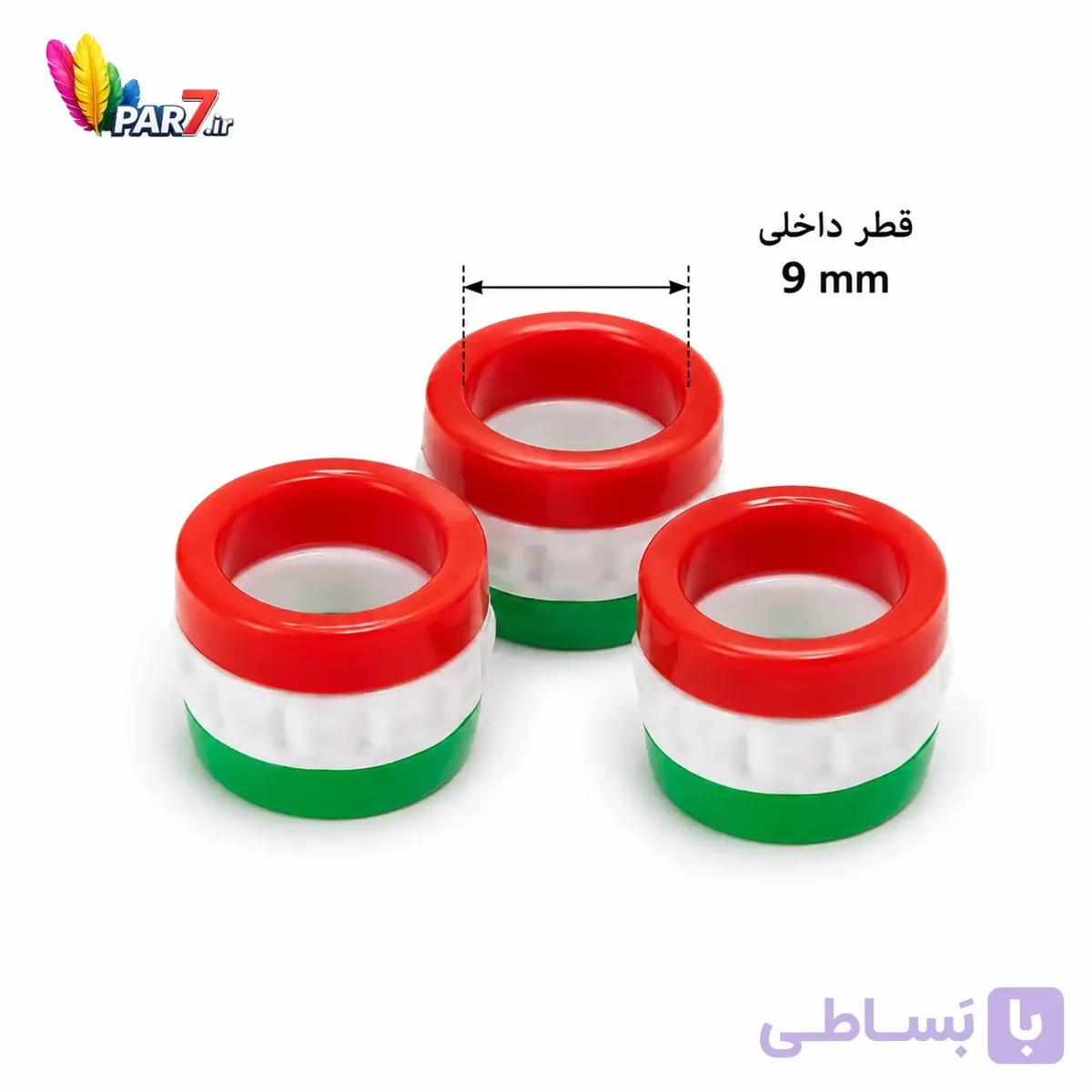 حلقه ۳ رنگ کبوتر