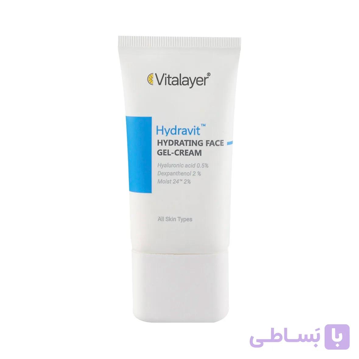 ژل کرم آبرسان هیدراویت ویتالیر حجم ۵۰ میلی لیتر — تصویر 1