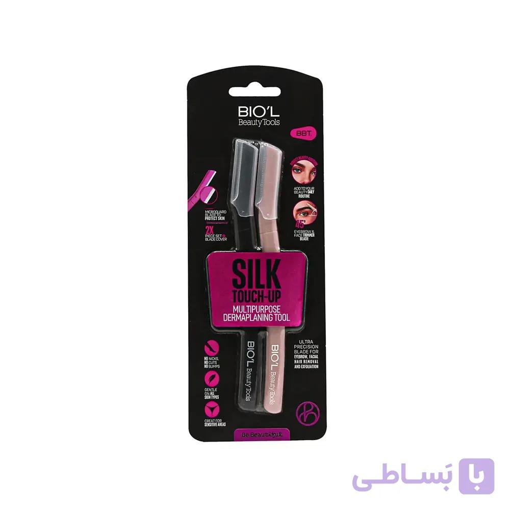 تیغ اصلاح چند منظوره بیول مدل Silk بسته ۲ عددی — تصویر 1