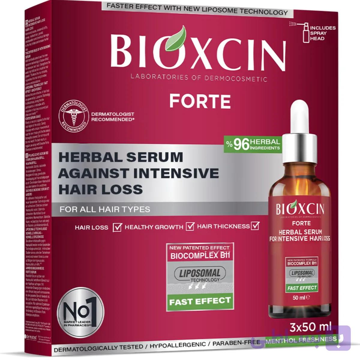 پک سه تایی سرم ضد ریزش مو بیوکسین مدل Forte حجم ۳ × ۵۰ میلی لیتر — تصویر 1