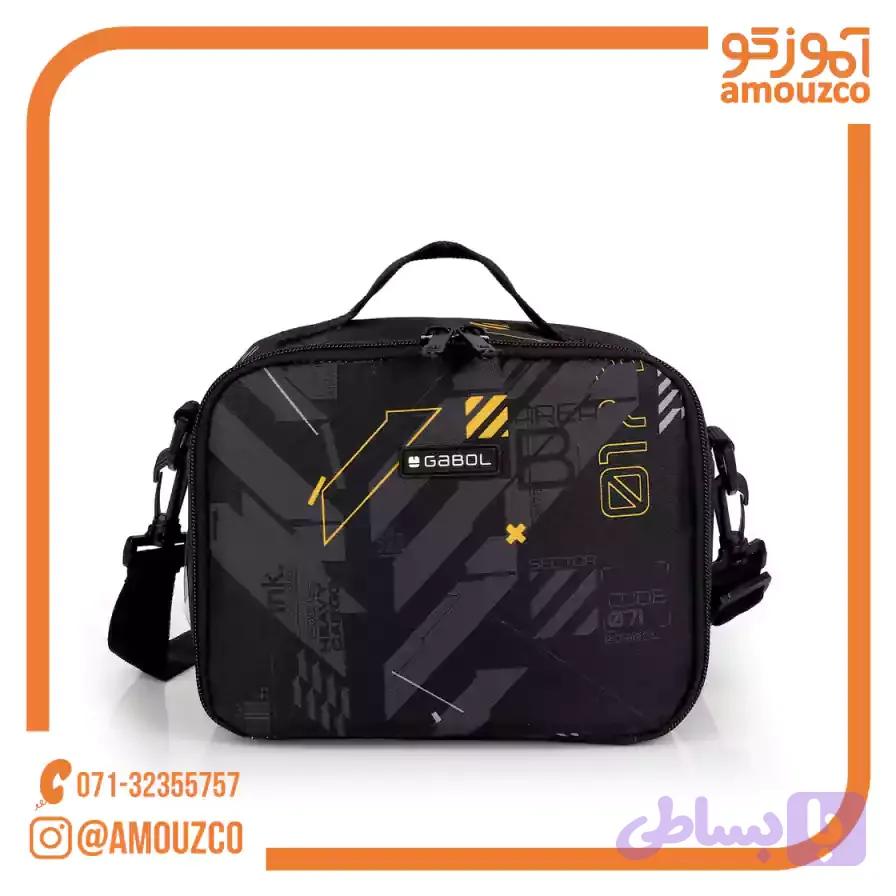 کیف غذا Byte سایز 23×18×14 گابل (2026) — تصویر 1
