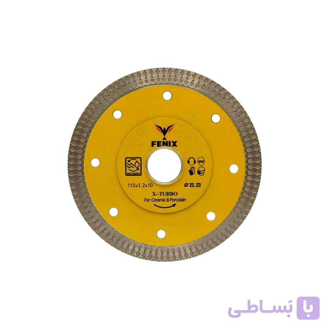 پرسلان بر فنیکس 230 میلی متری