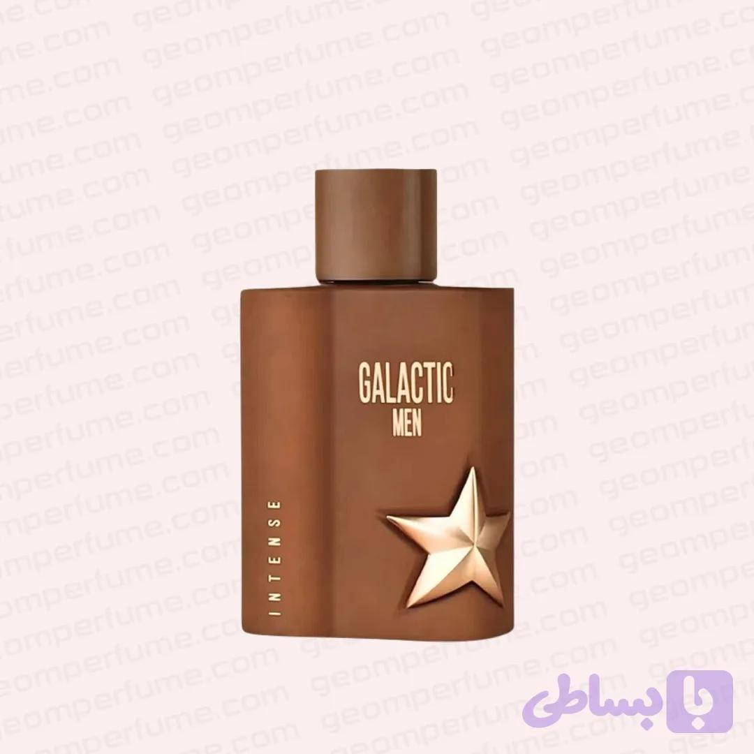 عطر الحمبرا گلکتیک مردانه اینتنس | Alhambra Galactic Men Intense — تصویر 1