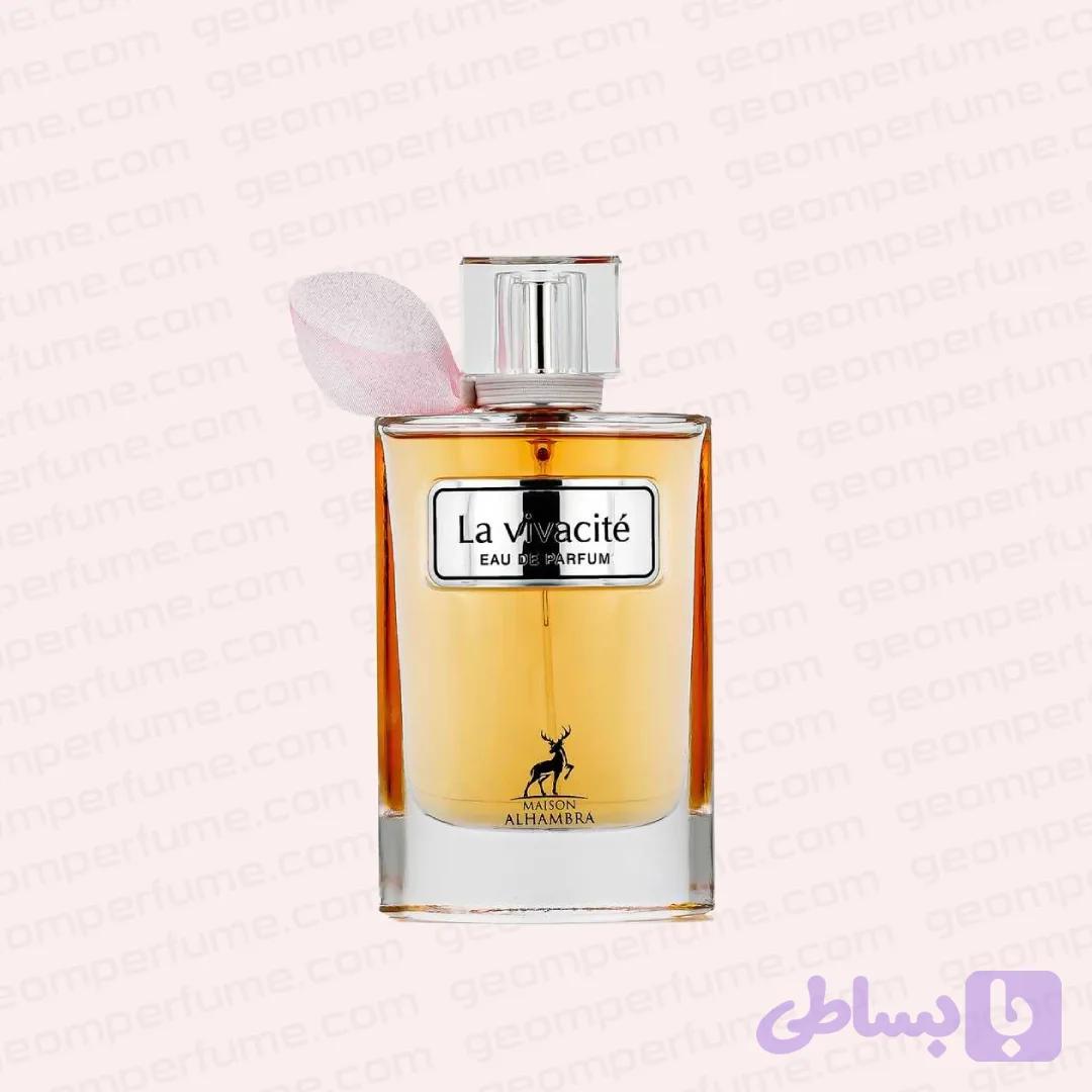 عطر الحمبرا لا ویواسیته | Alhambra La Vivacite — تصویر 1