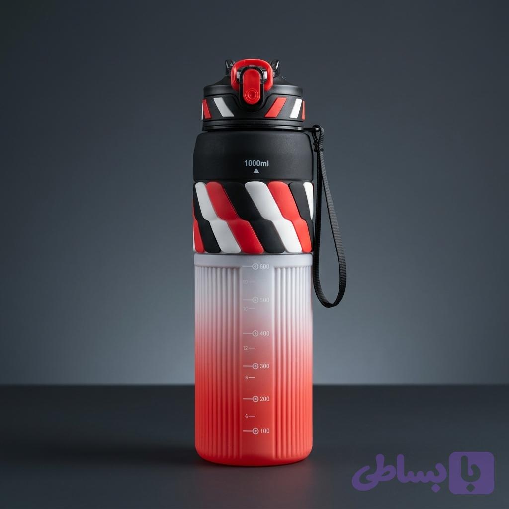 قمقمه ورزشی 1 لیتری مات با درب نی‌دار قفل‌دار، نوار سیلیکونی ضد لغزش و بند مچی پارچه‌ای
