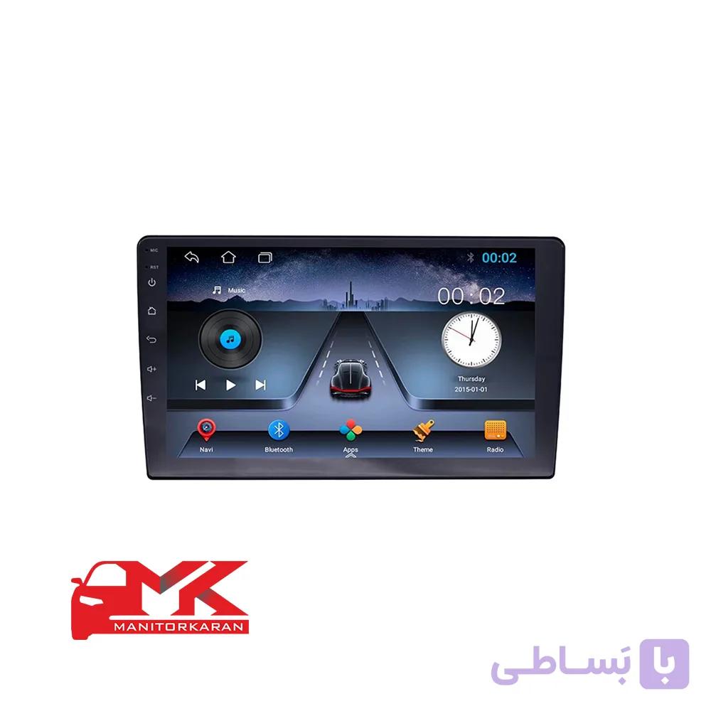 مانیتور ریو 11 اینچ شیائومی Xiaomi — تصویر 1