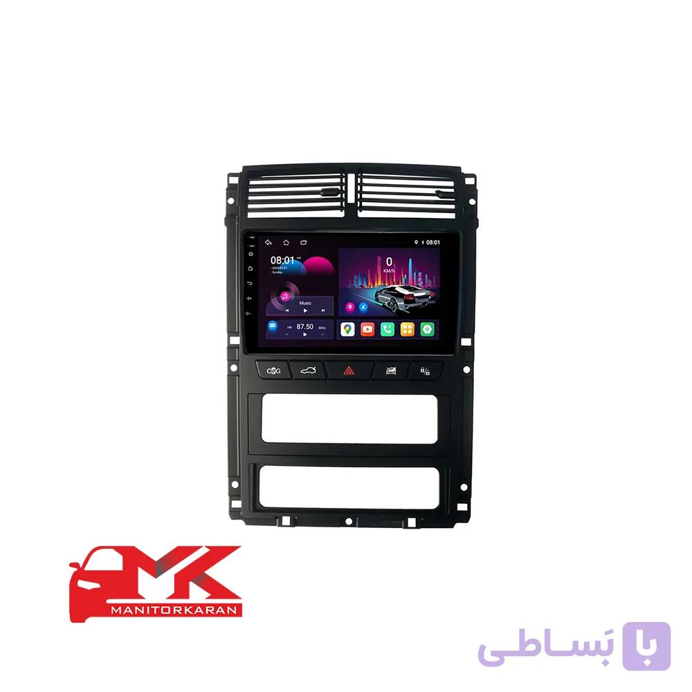 مانیتور پژو پارس برند Xb Sound — تصویر 1