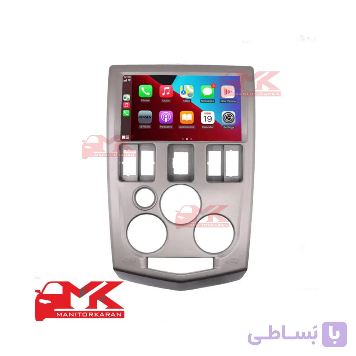 مانیتور ال نود 7 اینچ برند استار10 — تصویر 1