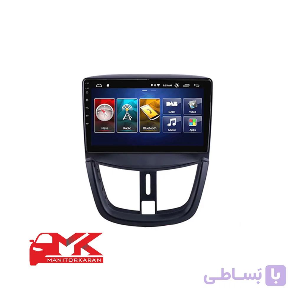 مانیتور 207 برند شیائومی — تصویر 1
