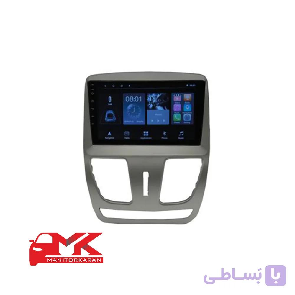 مانیتور کوییک برند شیائومی — تصویر 1