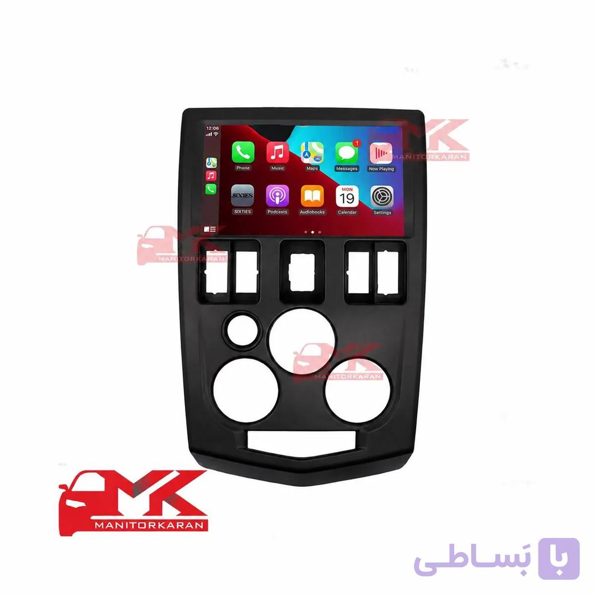 مانیتور اندروید ال 90 تندر 90 — تصویر 1