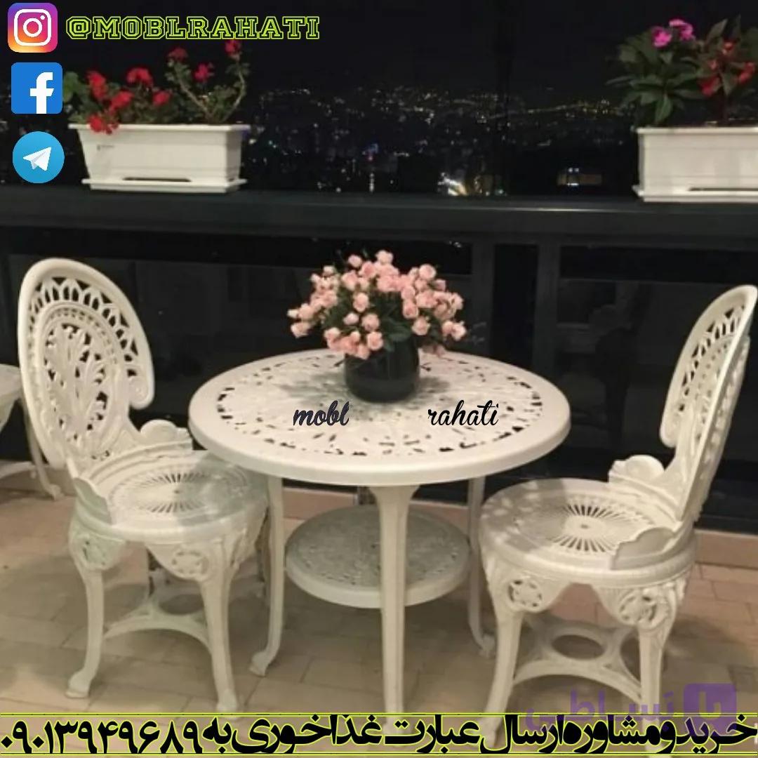 ناهارخوری دو نفره — تصویر 1