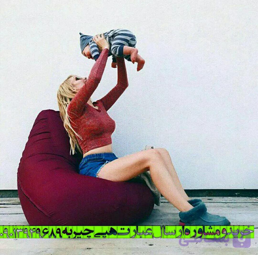 بین بگ