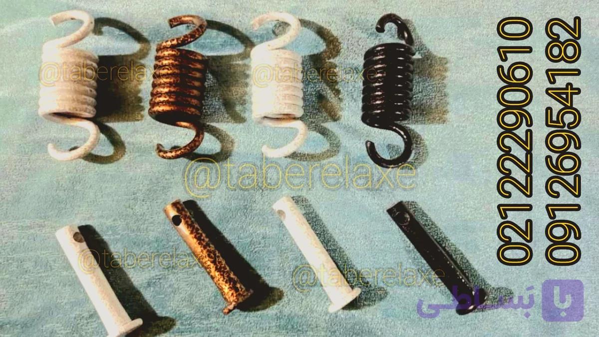 فنر تاب ریلکسی