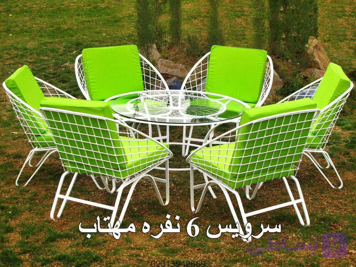 سرویس غذاخوری شش نفره مهتاب