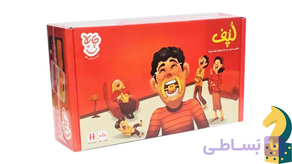 بازی بردگیم ایرانی لپف — تصویر 1