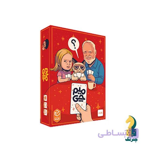 بازی ایرانی میم چی (بازی دورهمی میم چی ) — تصویر 1