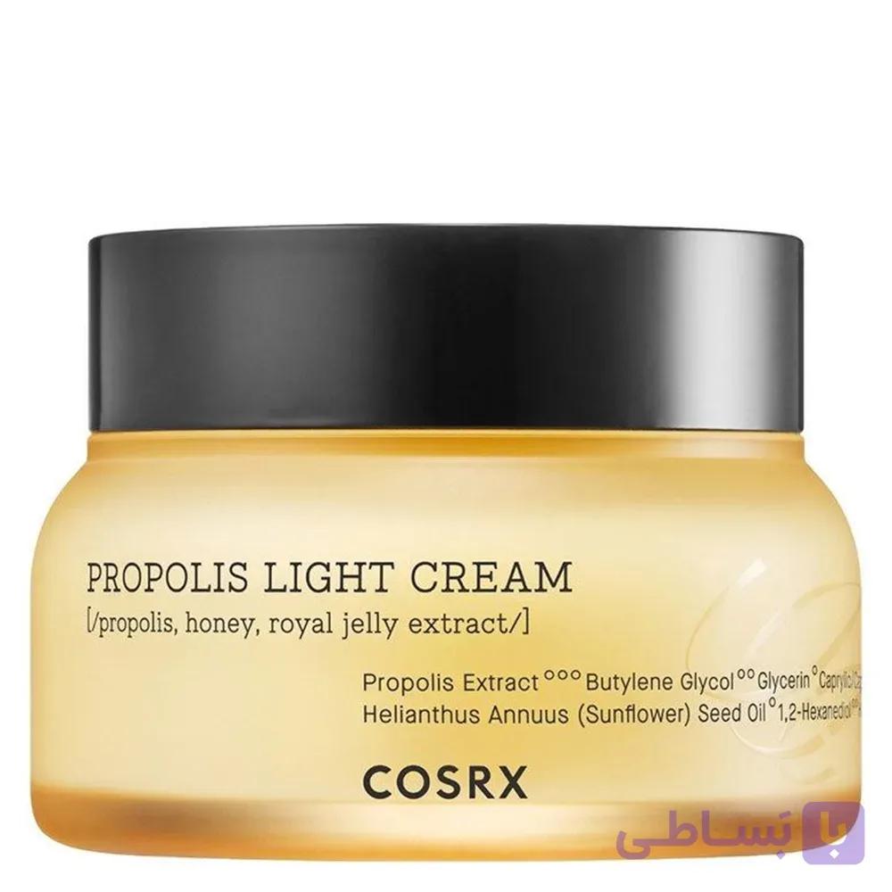 کرم ژل آبرسان کوزارکس مدل PROPOLIS حجم 65 میلی لیتر — تصویر 1
