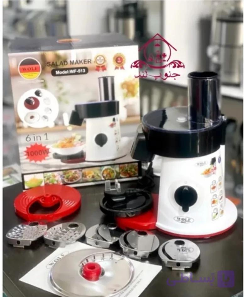 سالاد ساز و رنده برقی ولف wolf مدل wf_513 سالادساز