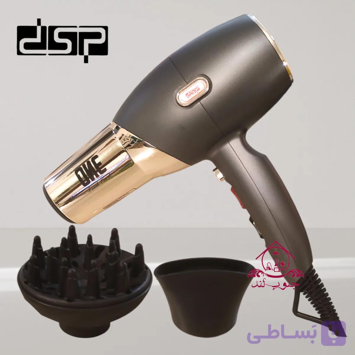 سشوار حرفه‌ ای dsp 37190 دی اس پی مخصوص سالن