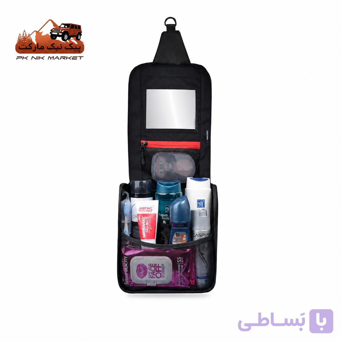 کیف آرایشی هپی کمپ — تصویر 1