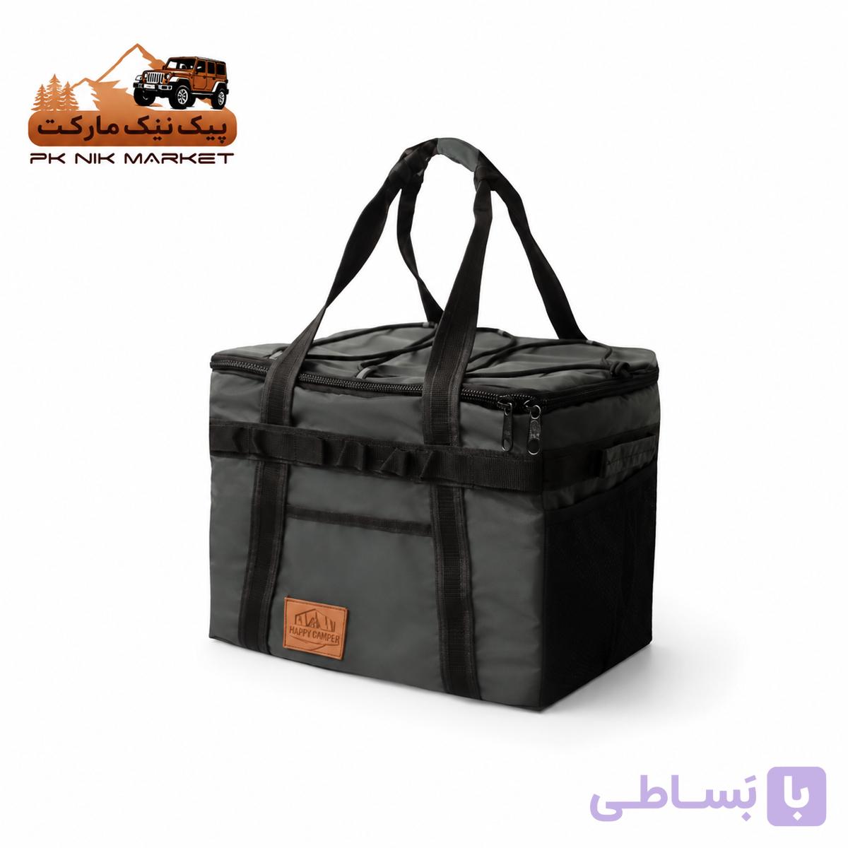 کیف نظم دهنده هپی کمپ