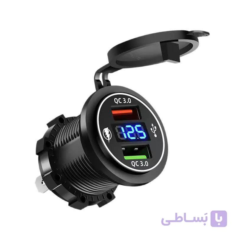 شارژر خودرویی روپنلی QC3.0 سه پورت با نمایشگر ولتاژ (کلید دار) — تصویر 1