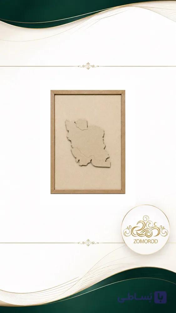 قاب چوبی 55*75 ایران