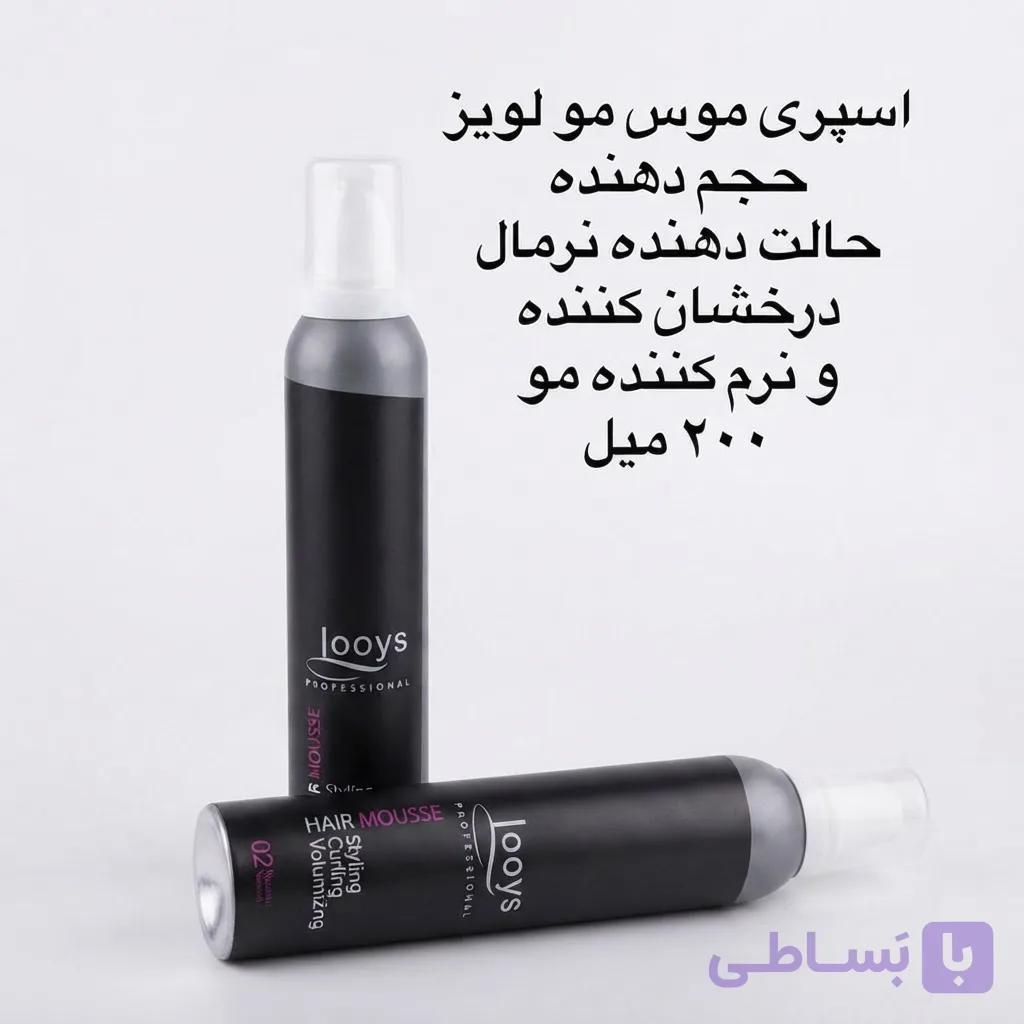 فوم موس مو حجم دهنده و حالت دهنده نرمال لویز