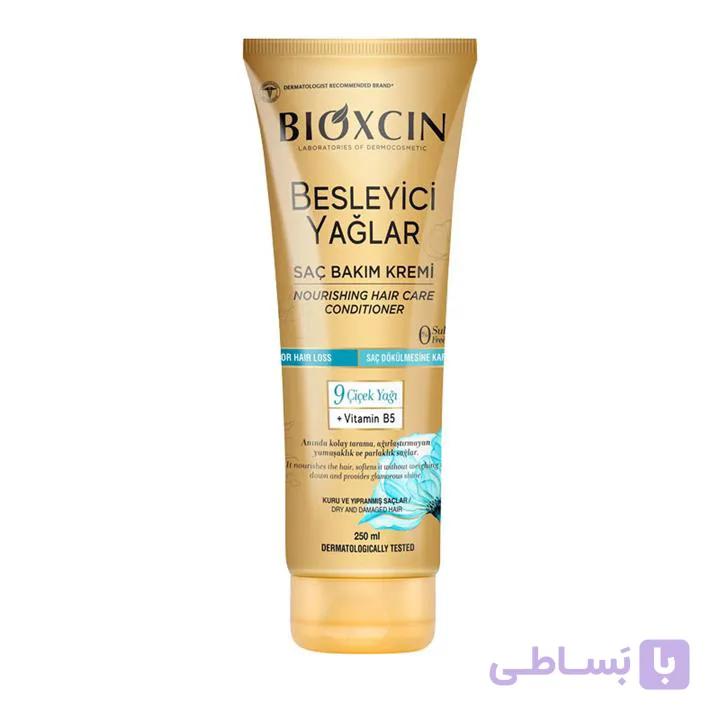 ماسک مو داخل حمام بدون سولفات بیوکسین Bioxcinبا حجم ۲۵۰ میل