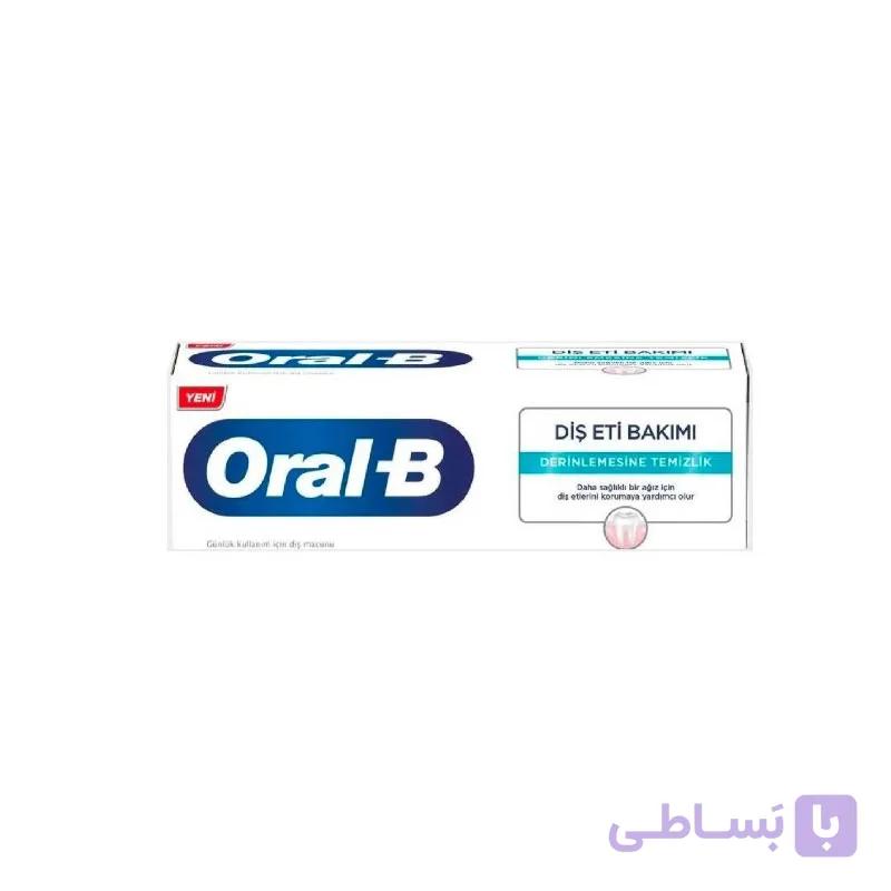 خمیردندان سفید کننده دندان و محافظ لثه اورال بی Oral B مدل Dis eti bakimi با حجم 65میل