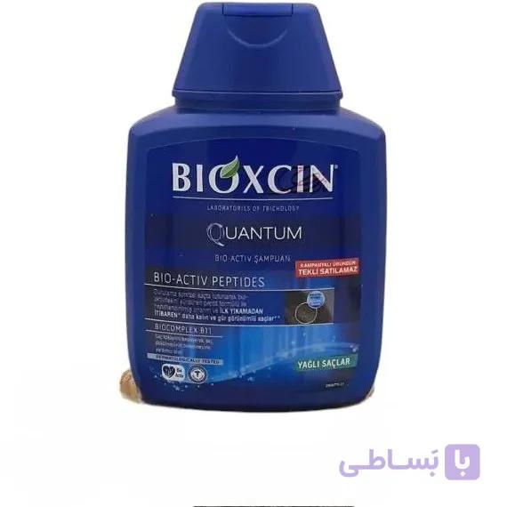 شامپو ضد ریزش بیوکسین کوانتوم آبی Bioxcin با حجم ۳۰۰ میل