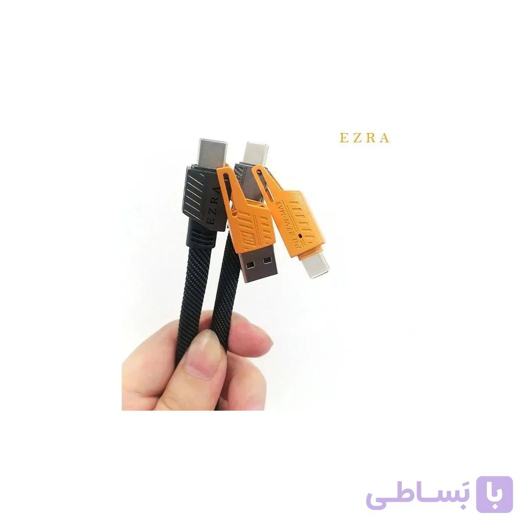 کابل تبدیل EZRA مدل PD 27 W-MAX — تصویر 1