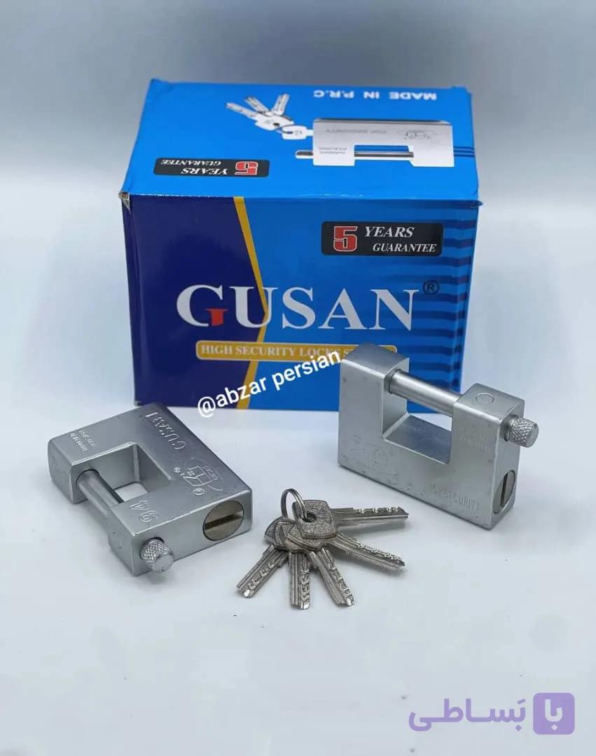 قفل کتابی سایز 94 گوسان