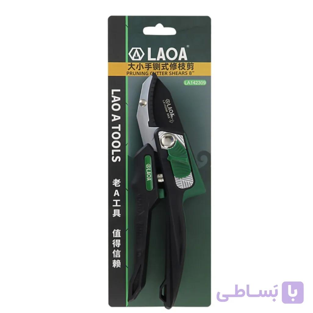 قیچی باغبانی LAOA مدل LA142309 | قیچی هرس دستی 8 اینچ حرفه‌ای — تصویر 1