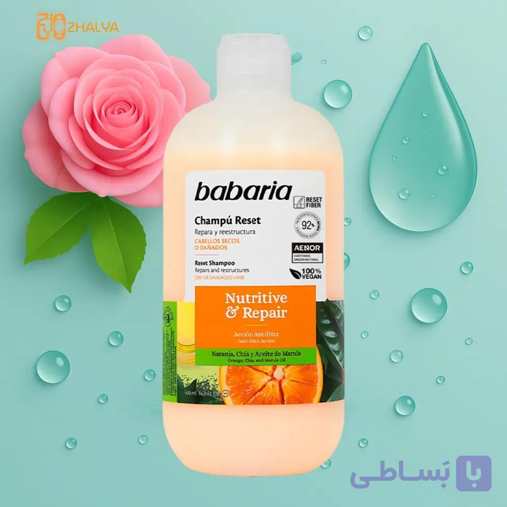 شامپو سر مغذی و ترمیم کننده باباریا babaria مخصوص موهای آسیب دیده و خشک 500 میل (اصلی)