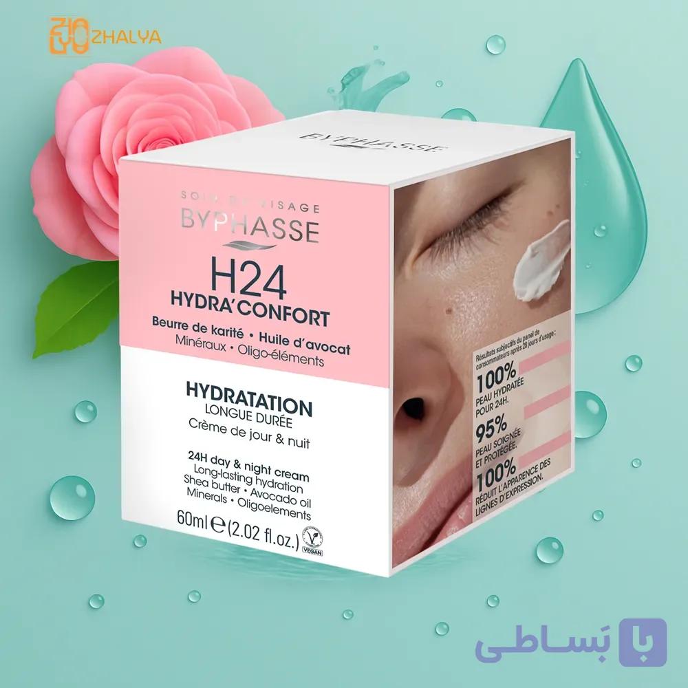 کرم روز و شب آبرسان و مرطوب کننده 24 ساعته 24H بایفاس حجم 60 میل