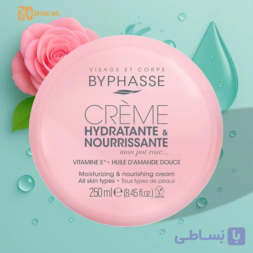 کرم صورت و بدن بایفاس Byphasse ابرسان و مرطوب کننده حجم 250 میل