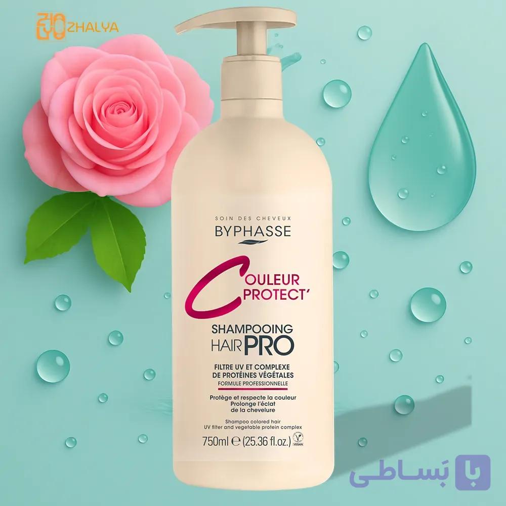 شامپو حرفه ای بایفاس مناسب موی رنگ شده 750 میل color protect