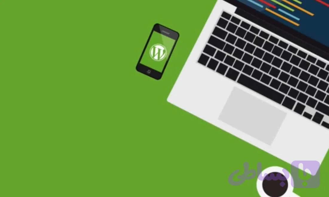فوت و فن وردپرس پیشرفته | Advanced WordPress Gutenberg Blocks Post Types &Taxonomies