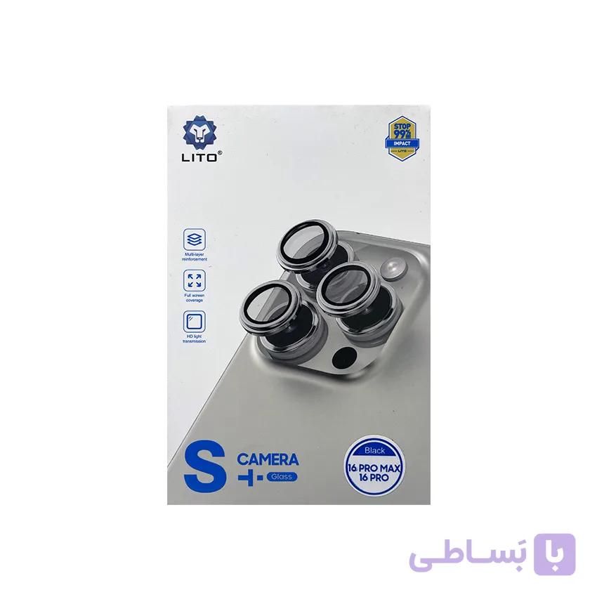 گلس لنز IP 16 PROMAX برند LITO