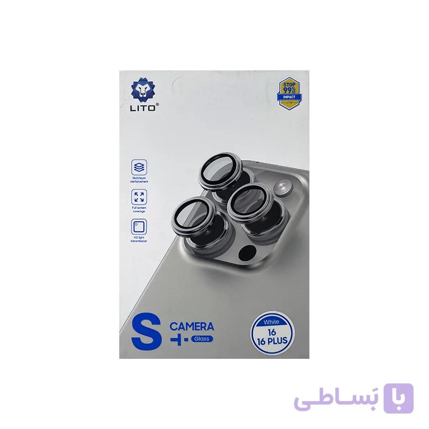 گلس لنز IP 16 PLUS برند LITO