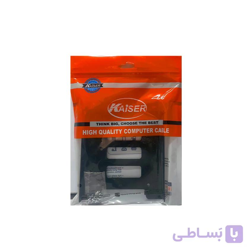 هولدر هارد لبتاب در کیس برند KAISER