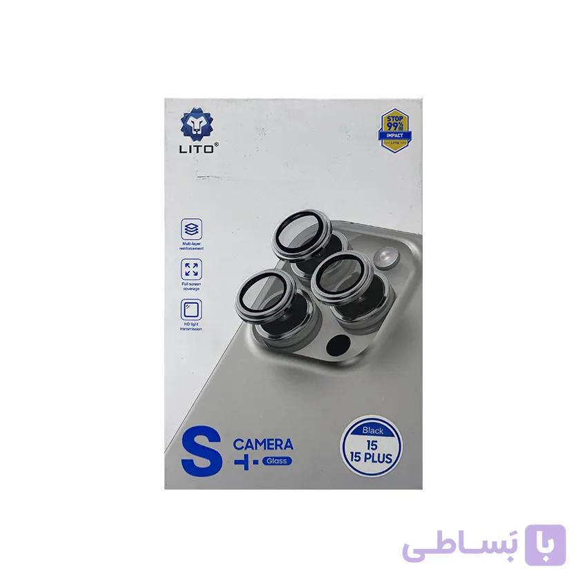 گلس لنز IP 15 PLUS برند LITO