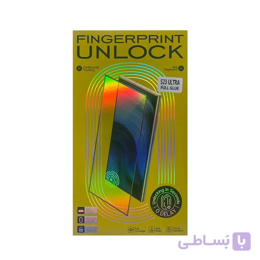 گلس S23 ULTRA برند FINGER PRINT